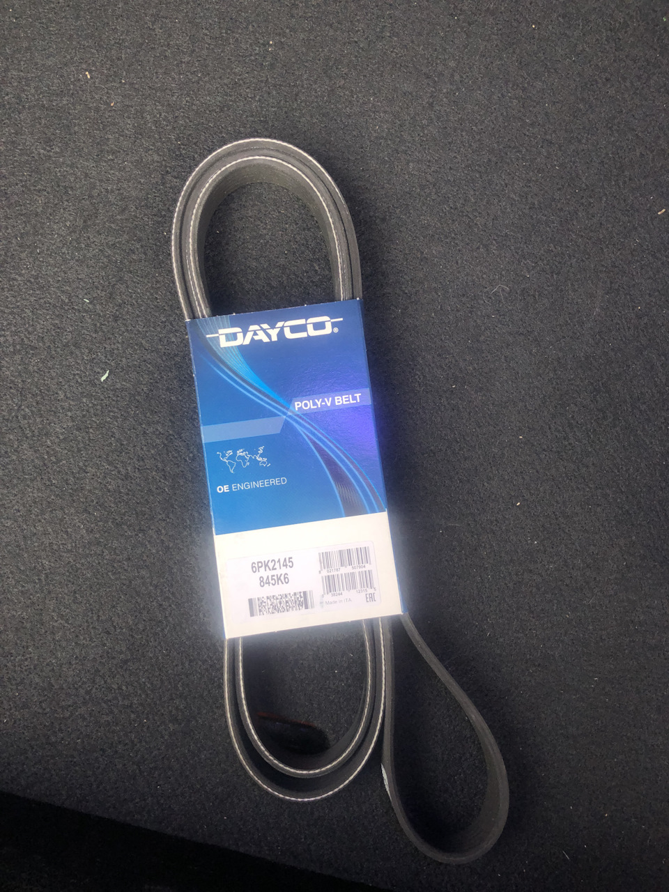 Запчасти на фото: 6PK2145. Фото в бортжурнале KIA Rio (3G)