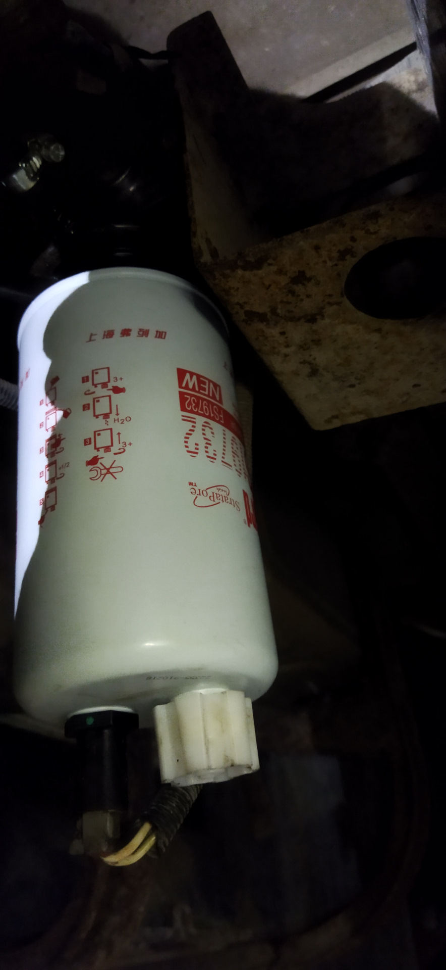 Всё в кучу. Установка БК. Замена фильтров и масла ДВС. Обоссалась СО ...