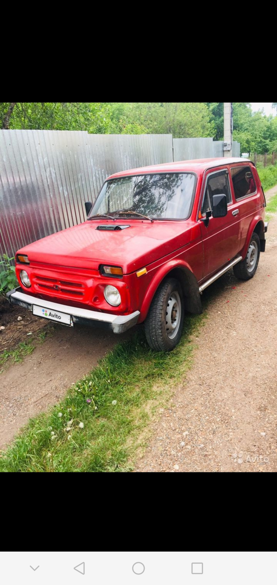 Приобретение машины под проект — Lada 4x4 3D, 1,6 л, 1987 года | покупка  машины | DRIVE2