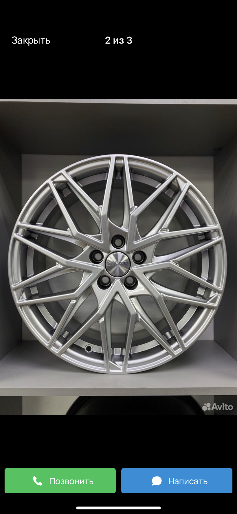 Диски r17 — Opel Astra H, 1,6 л, 2014 года | колёсные диски | DRIVE2