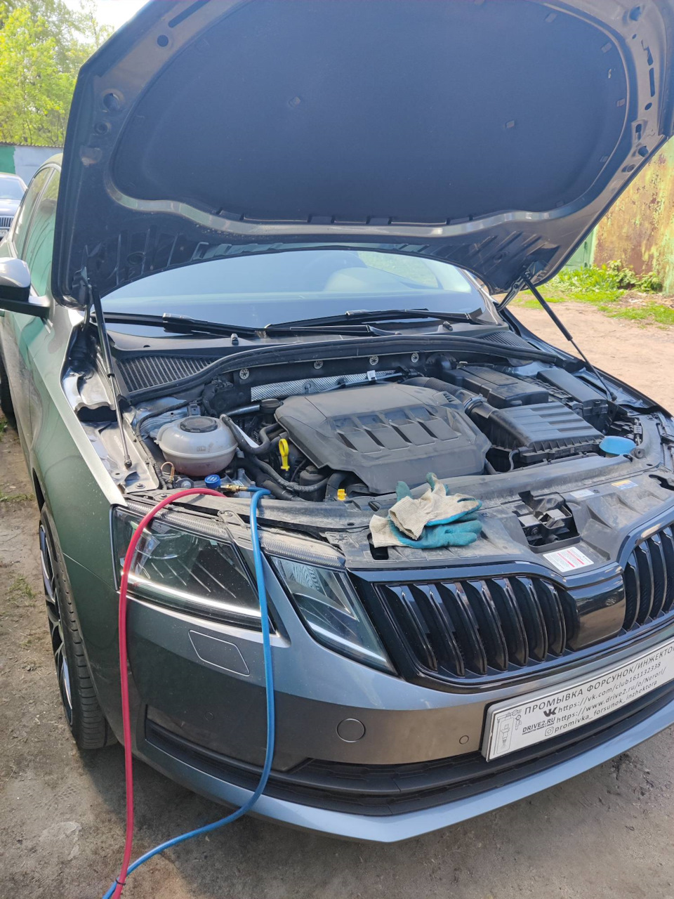 Skoda Octavia a7 1.8 промывка 8 топливных форсунок без снятия с ...