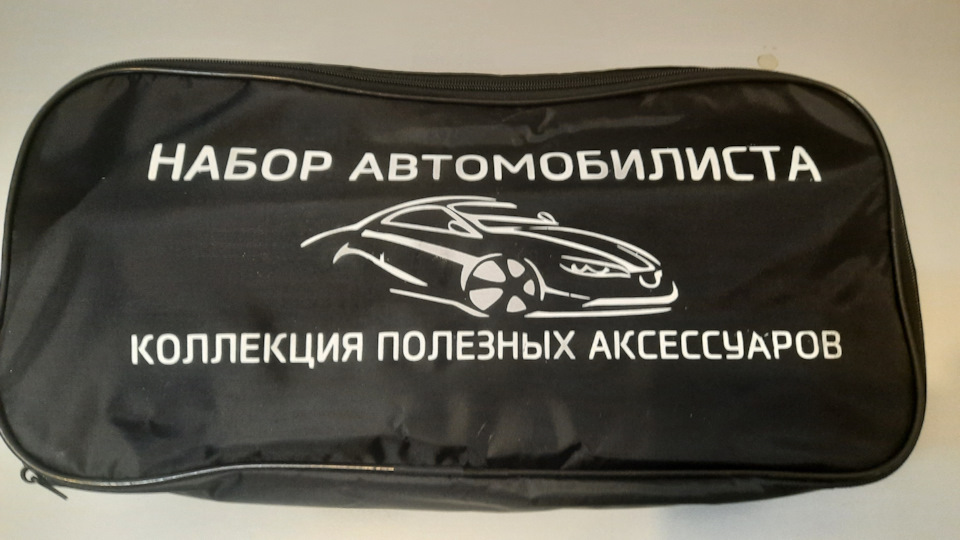 Набор Автомобилиста для ТехОсмотра. — Chevrolet Cobalt (2G), 1,5 л ...