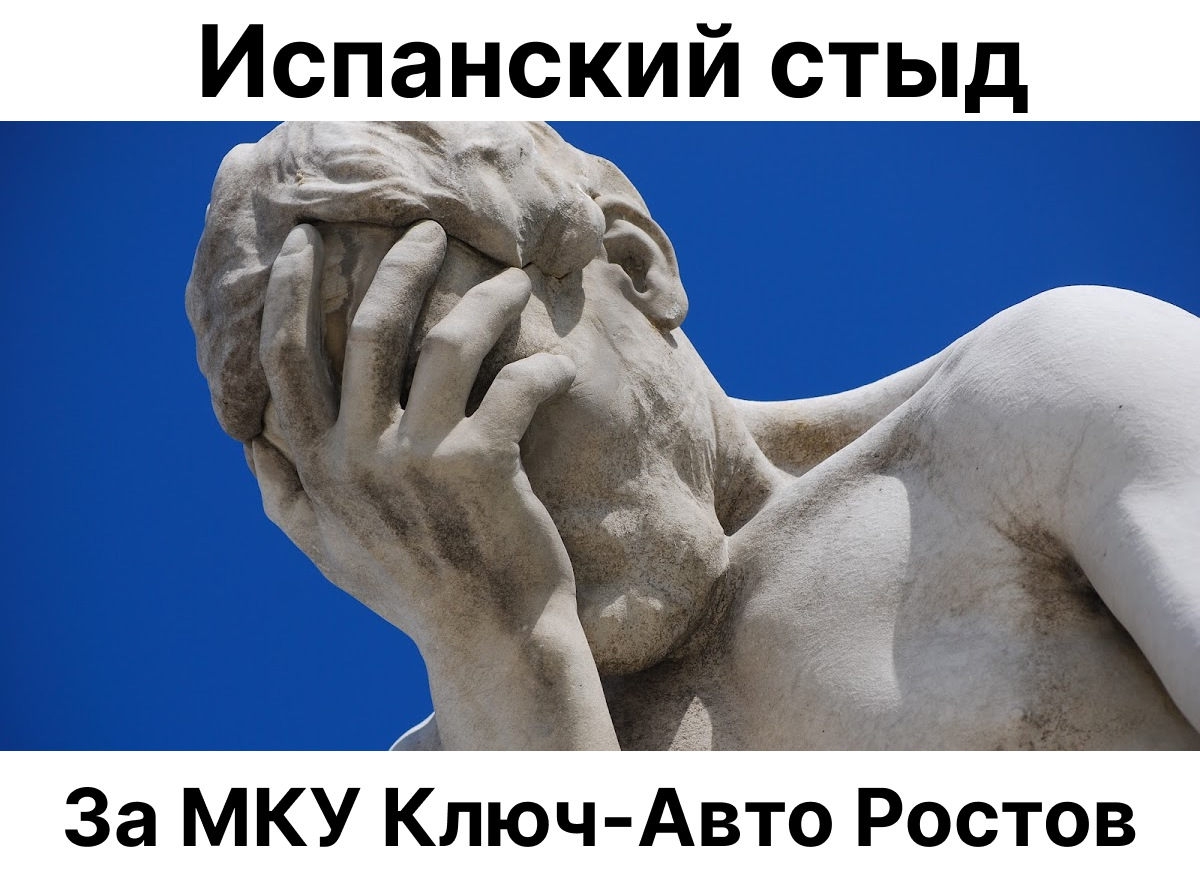 Установка пластиковой накладки двери багажника и аттракцион невиданной  щедрости от МКУ Ключ-Авто Ростов (Аксай) — KIA Soul (3G), 2 л, 2020 года |  своими руками | DRIVE2