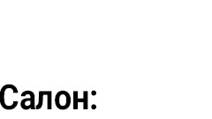 Фото в бортжурнале BMW X6 (E71/E72)