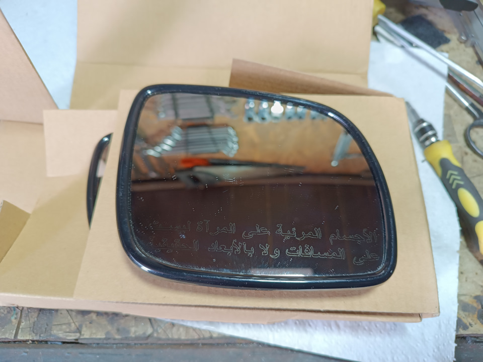 Фото в бортжурнале Audi S6 (C4)