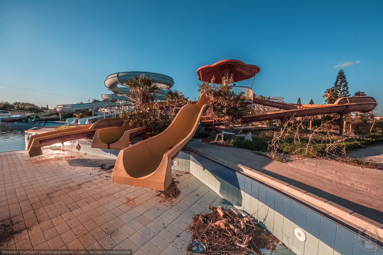 Заброшенный аквапарк на Кипре