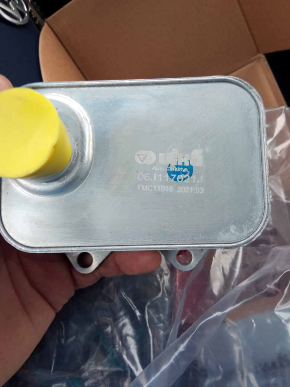 Замена маслоохладителя 2.0 TSI — Volkswagen Tiguan (1G), 2 л, 2011 года ...