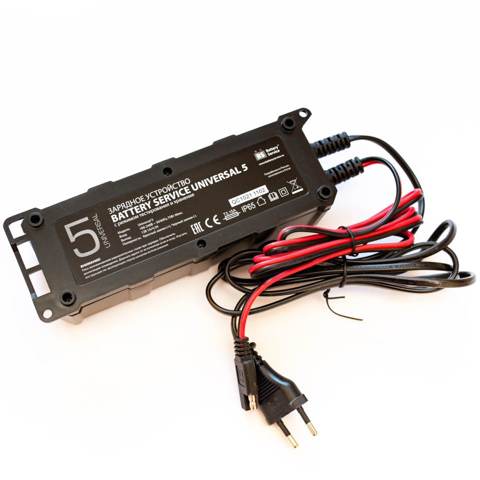 Новинка: Battery Service Universal 5 (BS-C5) — Battery Service на DRIVE2