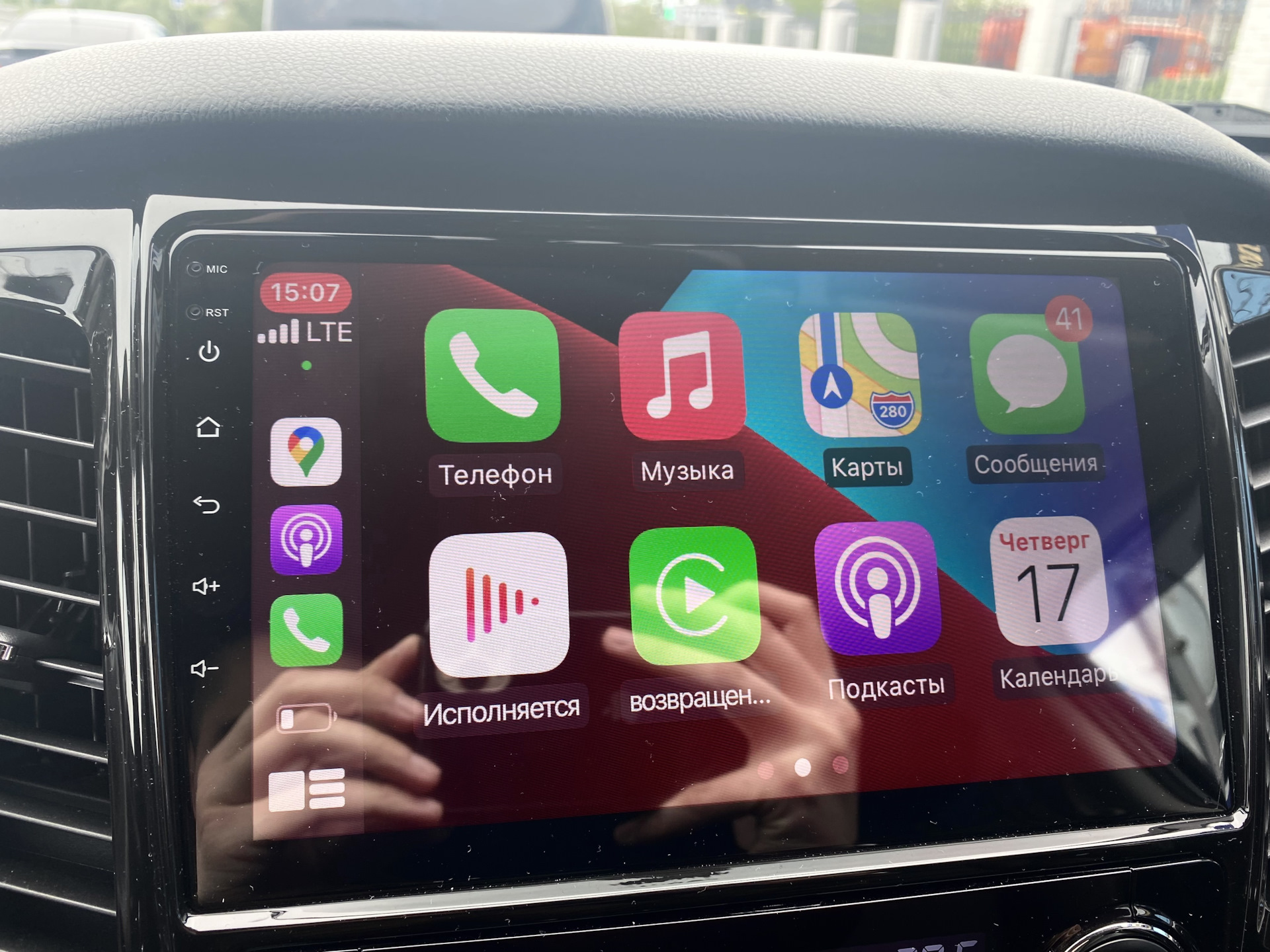 Обновление Teyes CC3 (беспроводной carplay) — Mitsubishi Pajero Sport (3G),  2,4 л, 2017 года | просто так | DRIVE2