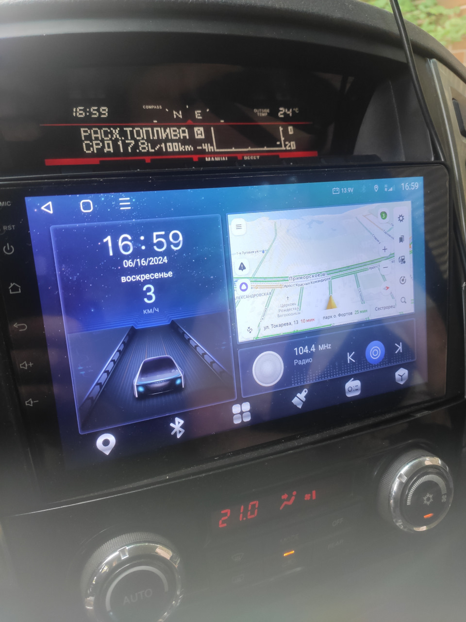 отказ спидометра при установке ГУ TS 18 PRO. — Mitsubishi Pajero (4G ...