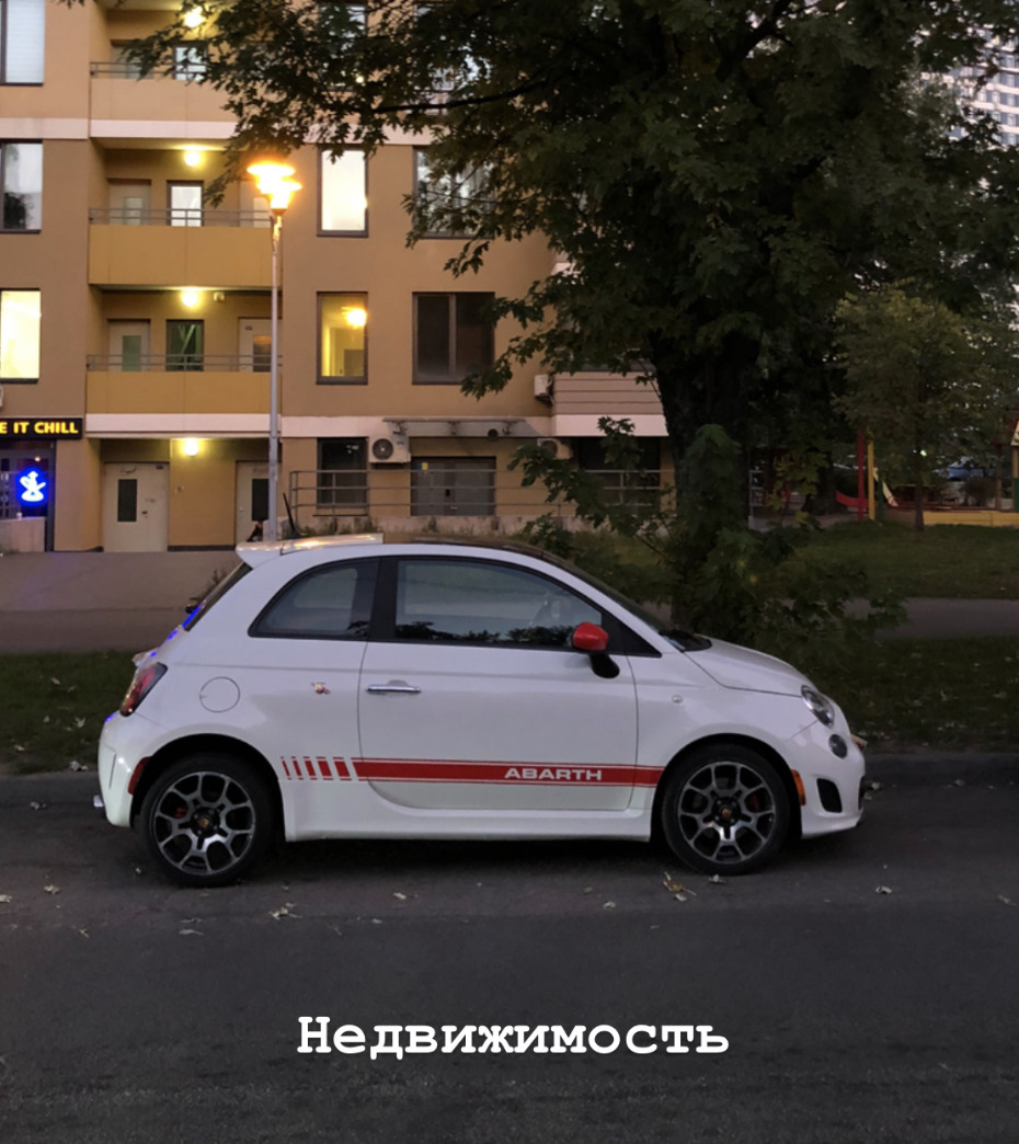 Ошибка High coolant temperature и причем здесь аккумулятор. 70mai jump  start. — FIAT 500, 1,4 л, 2013 года | аксессуары | DRIVE2