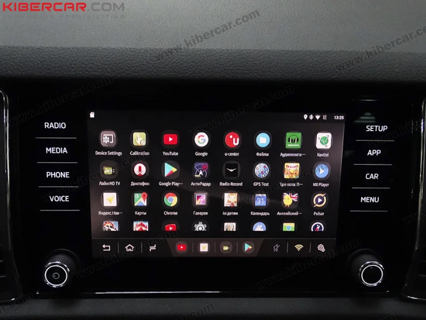 навигатор для carplay какой лучше. Смотреть фото навигатор для carplay какой лучше. Смотреть картинку навигатор для carplay какой лучше. Картинка про навигатор для carplay какой лучше. Фото навигатор для carplay какой лучше