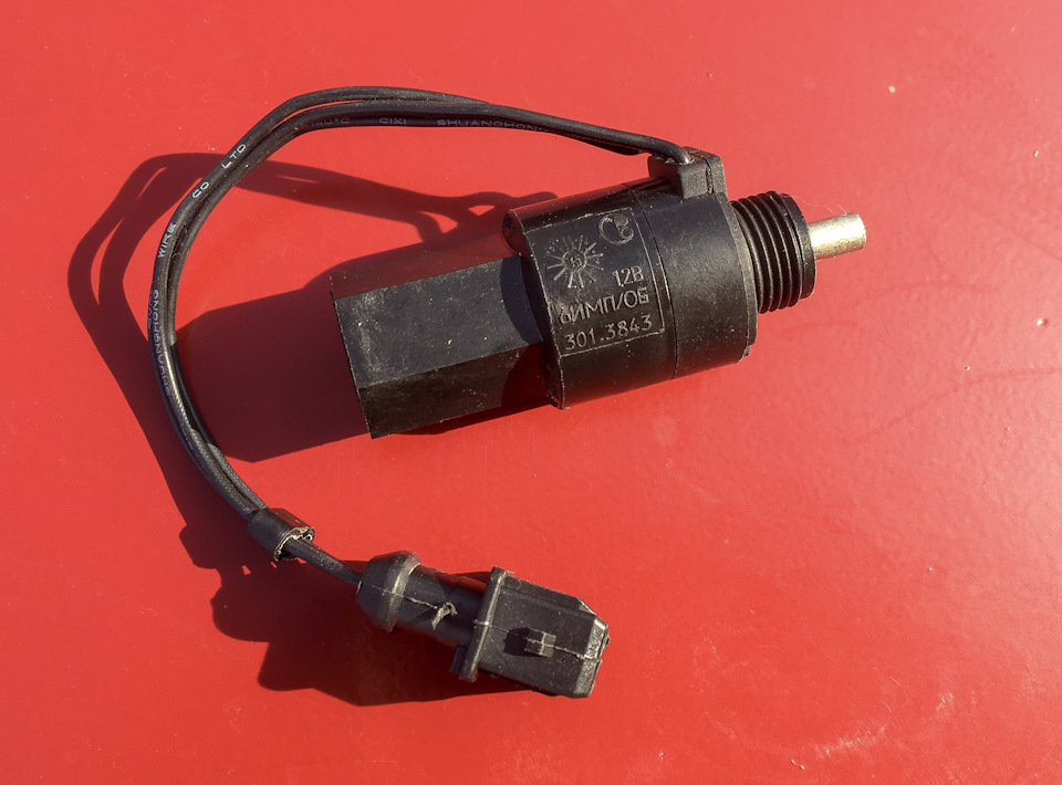 Закупаем ништяки. Цейн. — LADA 21083, 1,5 л., 1995 года | запчасти | DRIVE2