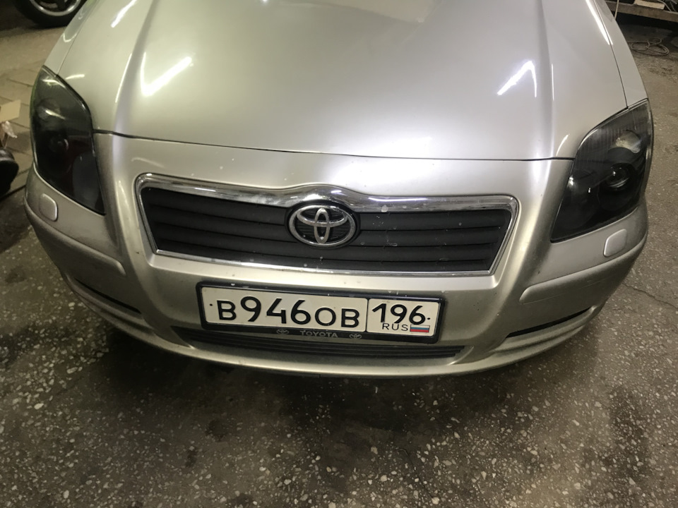 Как снять омыватель фар авенсис 2
