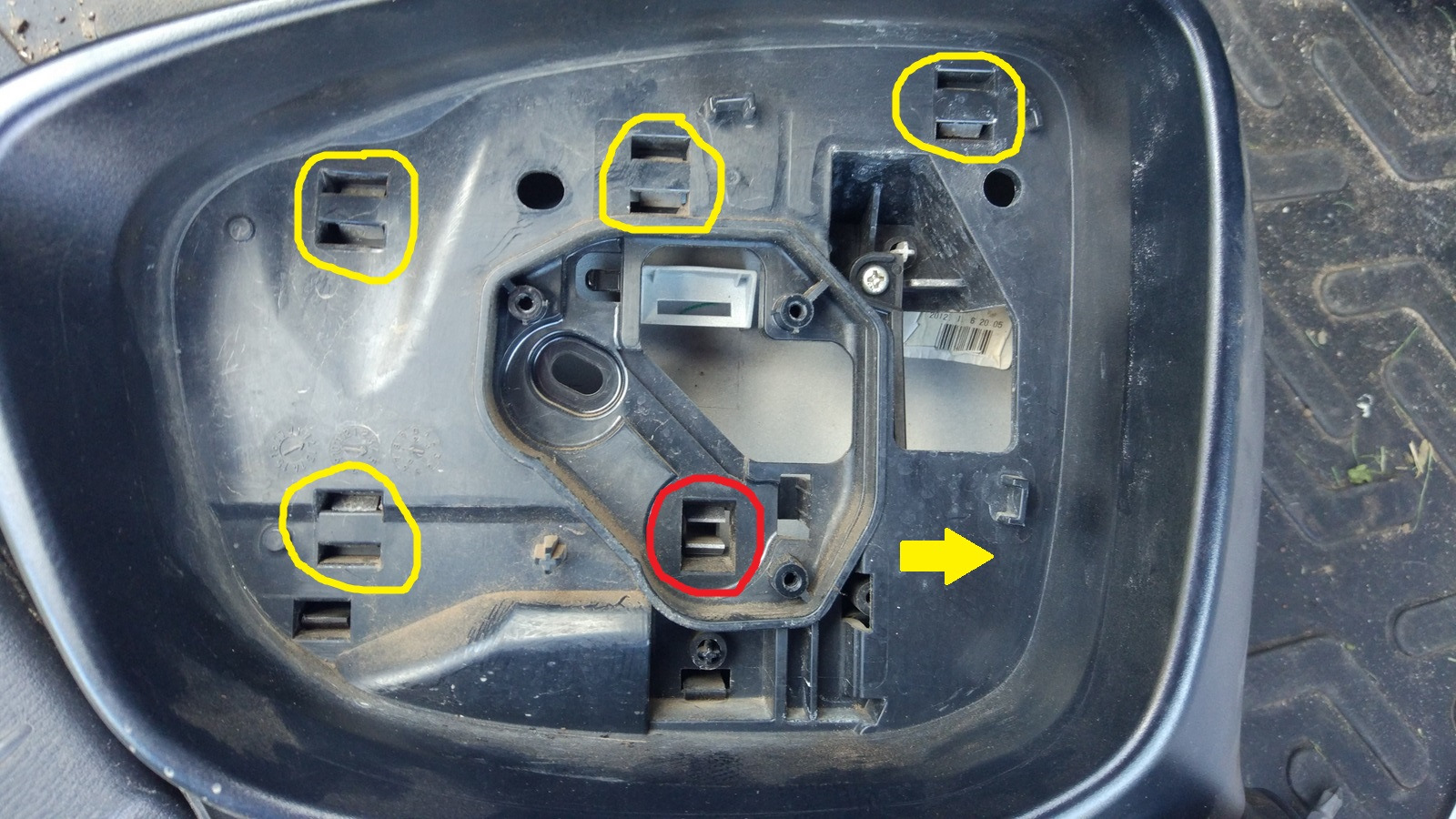 Citroen c5 устройство бокового зеркала