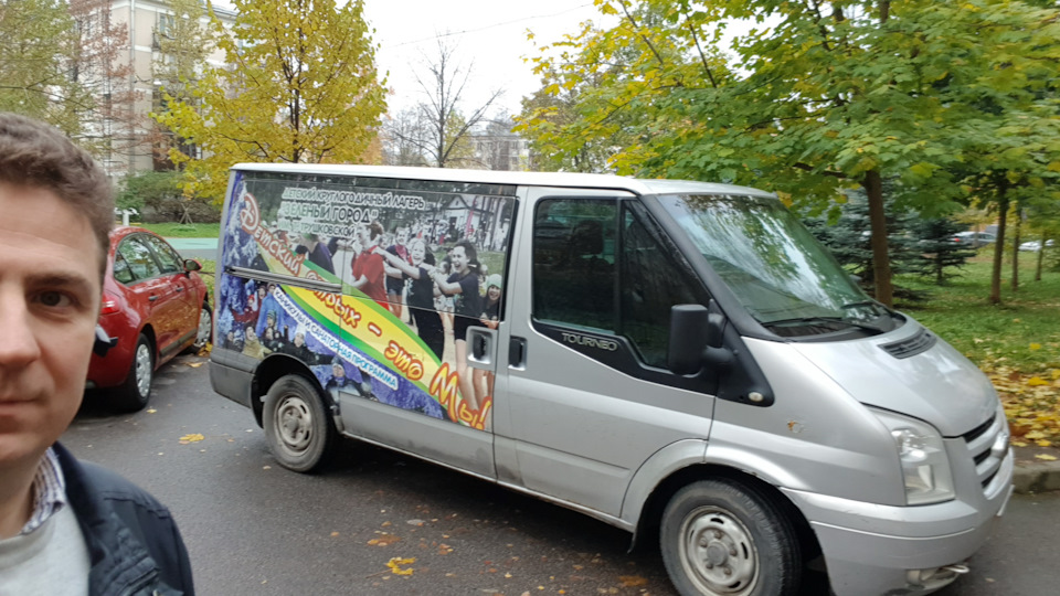 Магнитолы Форд Транзит — Ford Transit (7G), 2,2 л, 2006 года | автозвук ...