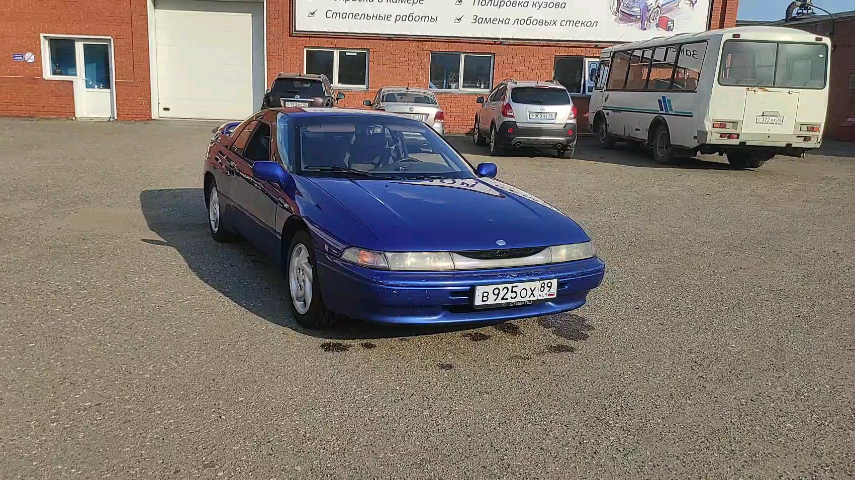 Продажа Subaru SVX 1993 (бензин, АКПП) — с историей обслуживания — DRIVE2.RU