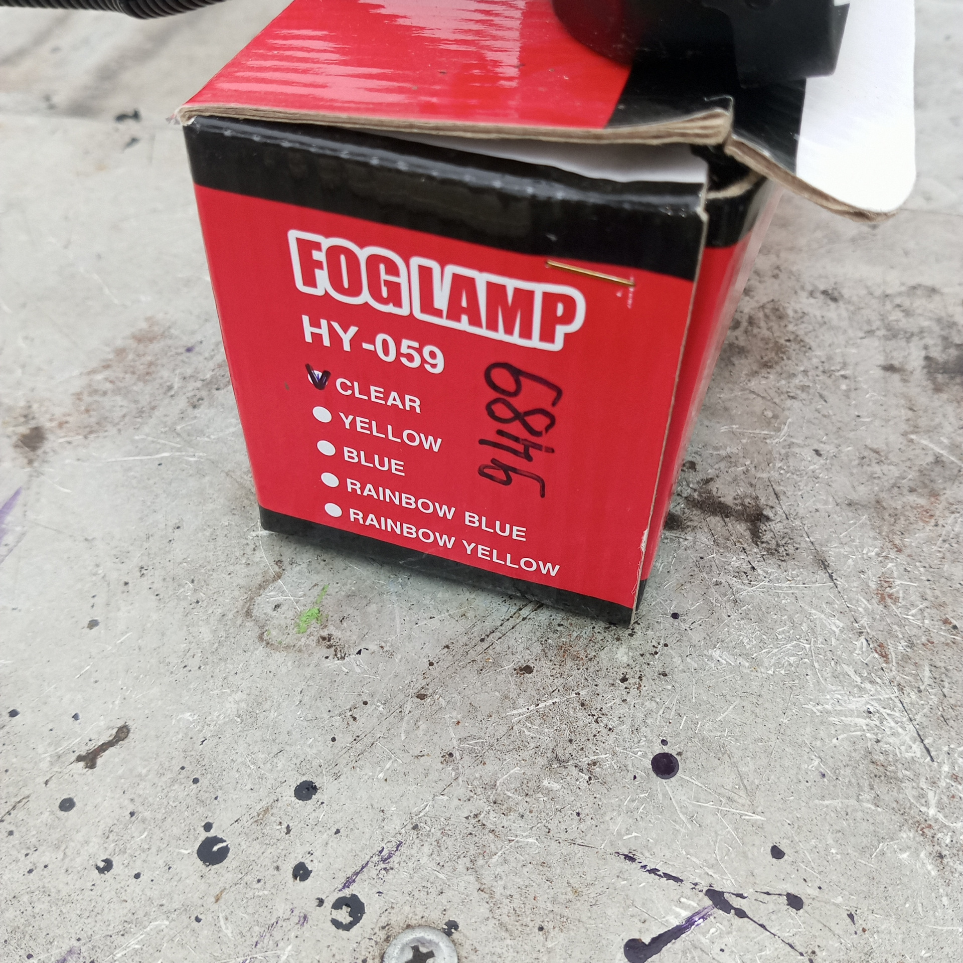 Туманки — ГАЗ 3110, 2,3 л, 2001 года | аксессуары | DRIVE2