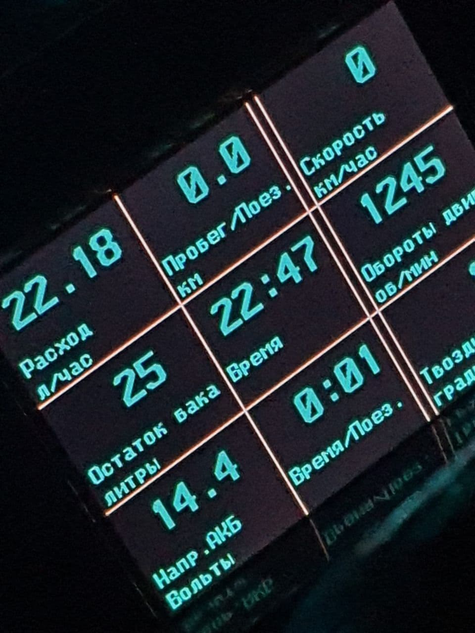 Первые "неисправности" — Mazda Xedos 9, 2,3 л, 1999 года | поломка | DRIVE2