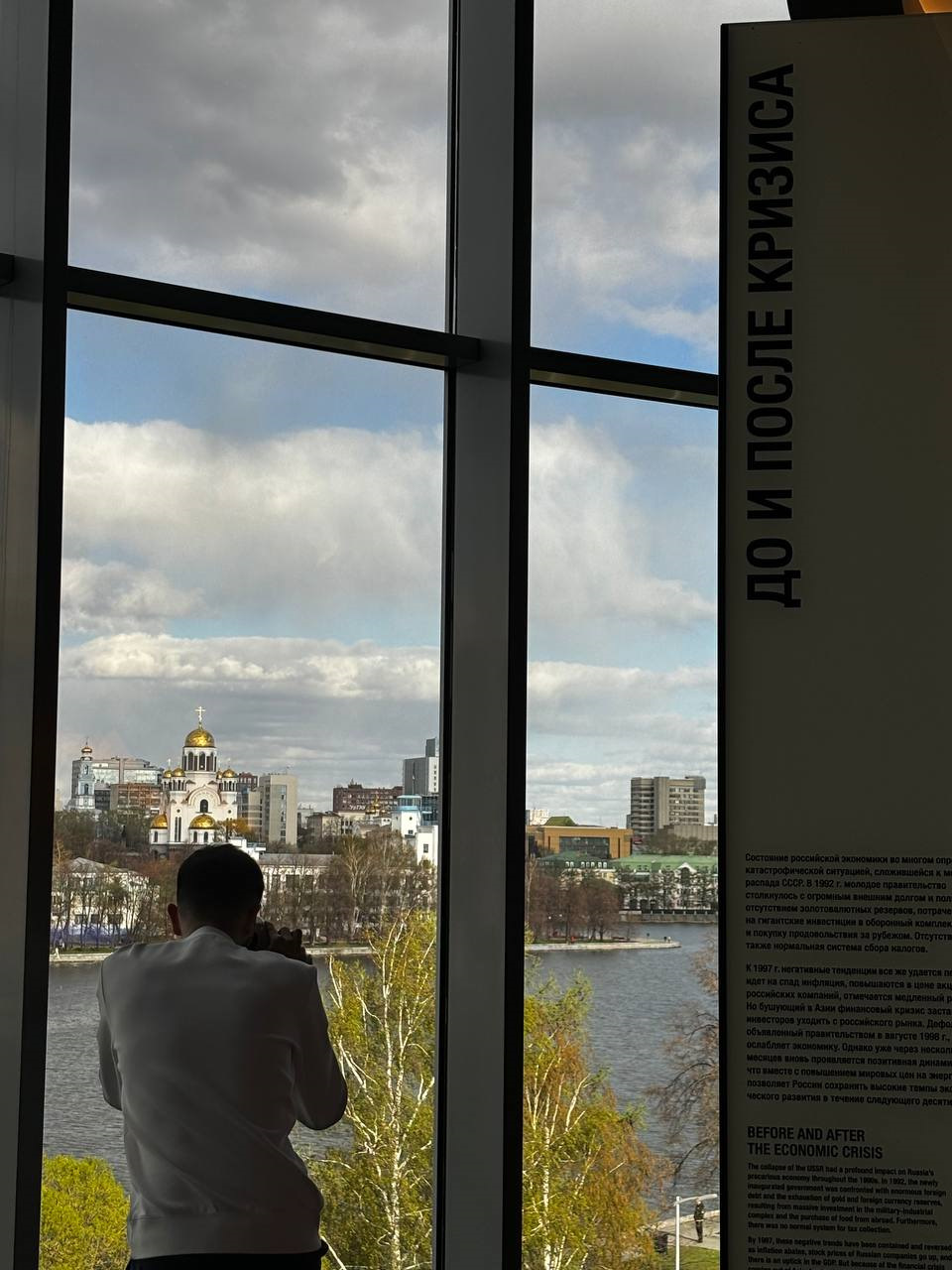 №29. Замена масла и амортизаторов. Поездка в Екатеринбург. — Subaru ...