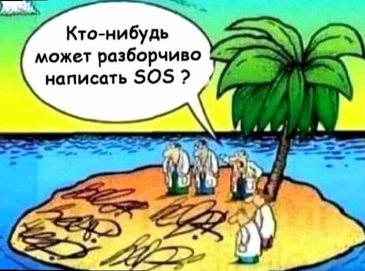 С днём медицинского работника! — DRIVE2