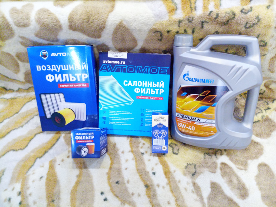 Плановое ТО — KIA Sportage (2G), 2,7 л, 2007 года | плановое ТО | DRIVE2