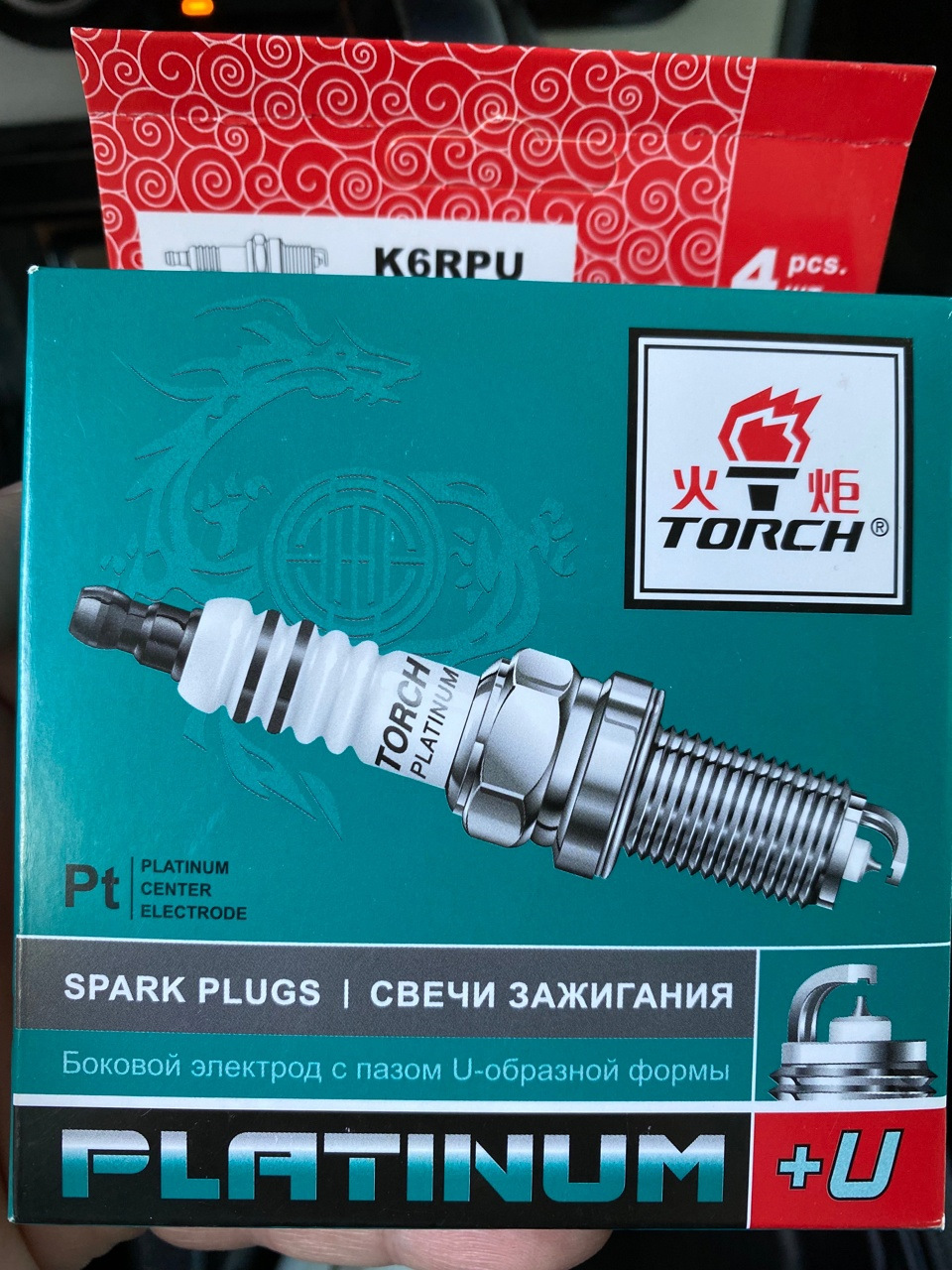 Раск♂кс♂вка — Volkswagen Passat CC, 1,8 л, 2011 года | визит на сервис ...