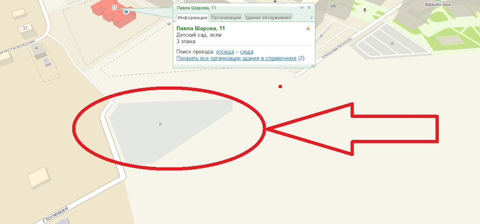 Флаг путешественник в Тюмени — Lada Vesta SW Cross, 1,8 л, 2018 года ...