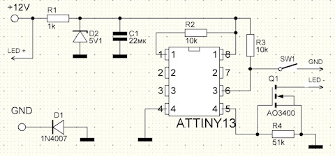 Лампа настроения на attiny13 схема