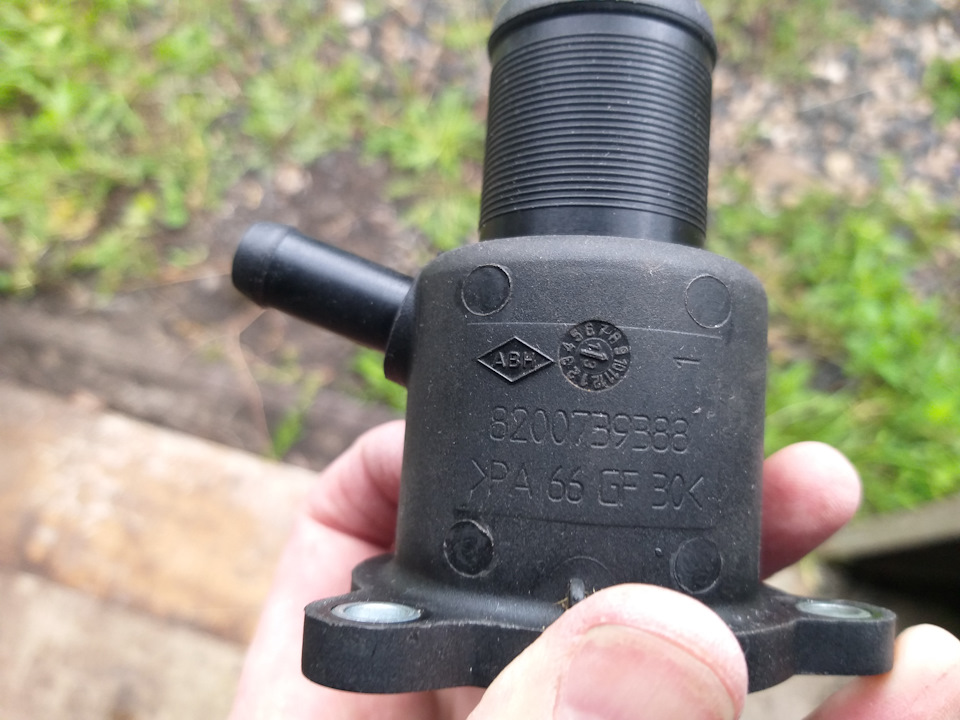 Фото в бортжурнале Renault Megane II