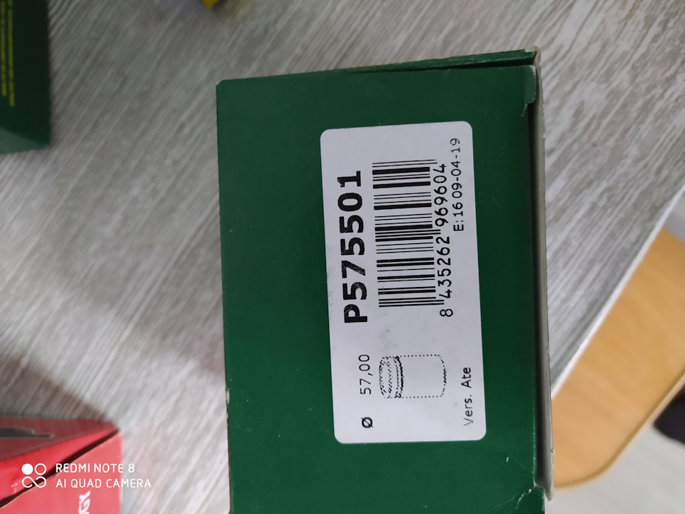 Photo from the logbook Opel Vectra B. Found on photo: 090419