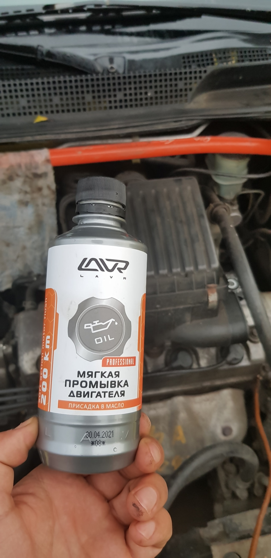Демексид в HR-V, а есть ли смысл ? — Honda HR-V (1G), 1,6 л, 1999 года ...