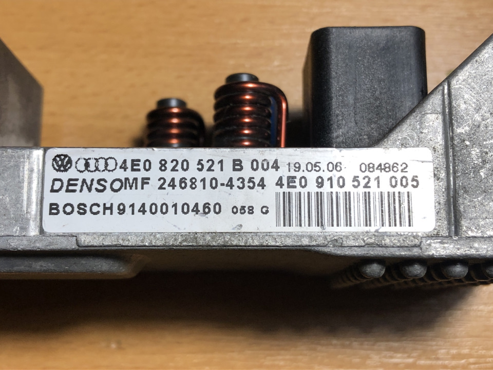 ШИМ контроллер моторчика печки A8 D3 — Audi A8 (D3), 4,2 л, 2003 года ...