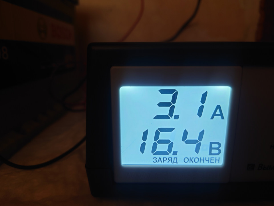 Фото в бортжурнале Mercedes-Benz B-Class (W245)