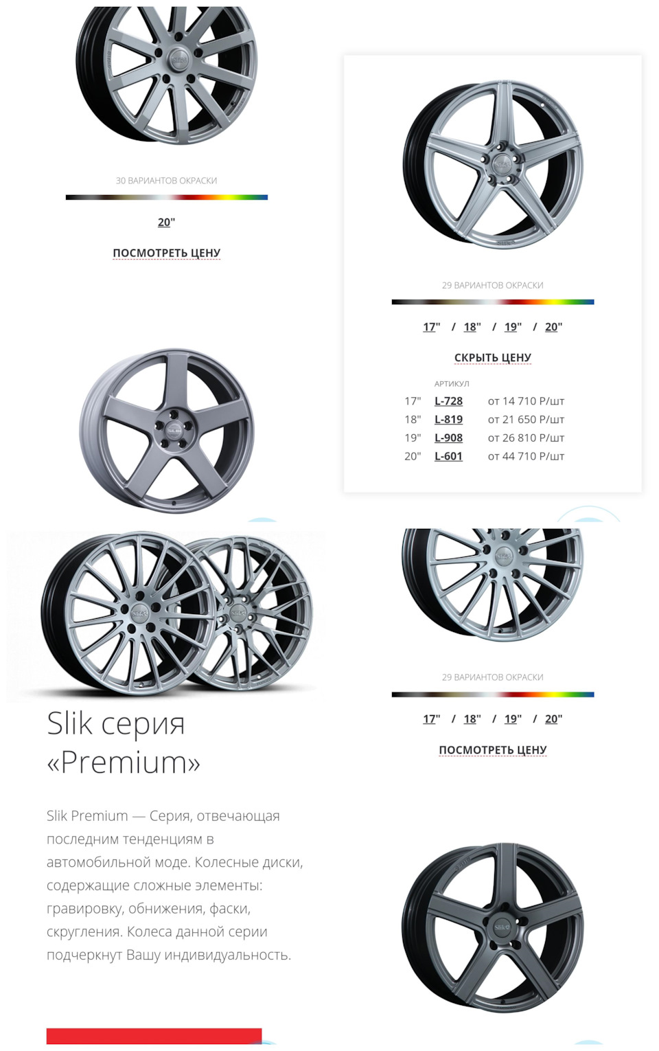 Фото в бортжурнале Volkswagen Touareg (2G)