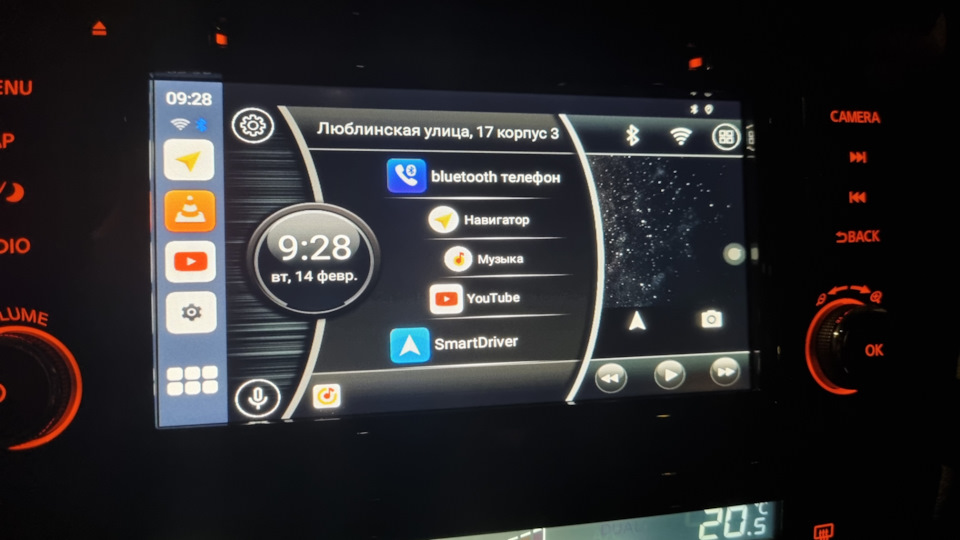 Carlinkit tbox ambient 8 128. Лаунчер для carlinkit. tbox plus. tbox audi.