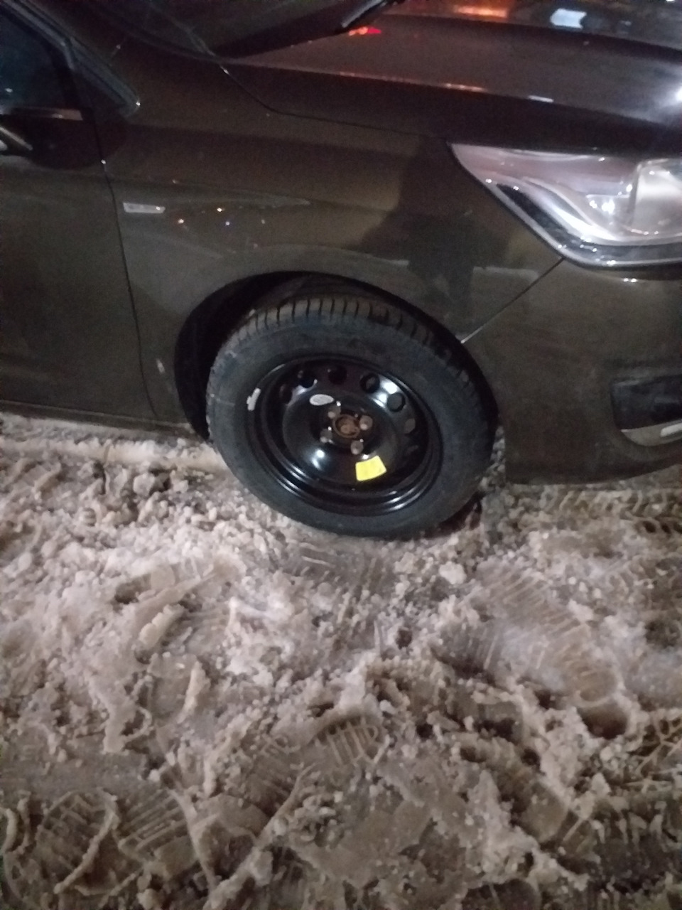Photo from the logbook Citroen C4 L