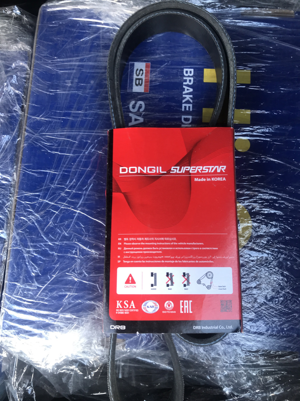 Ремень и ролик — KIA Ceed (1G), 1,6 л, 2012 года | визит на сервис | DRIVE2