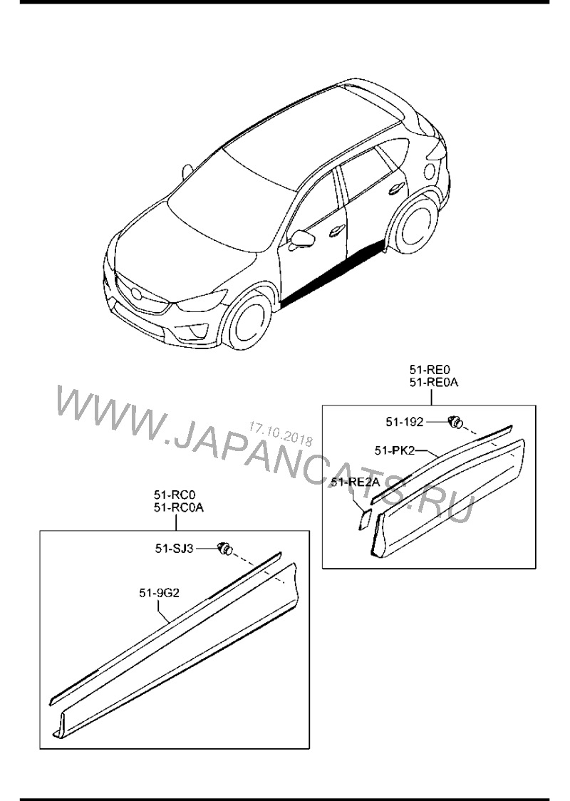 Подскажите аналог клипсы KD53-51-SJ3A — Mazda CX-5 (1G), 2 л, 2014 года |  запчасти | DRIVE2