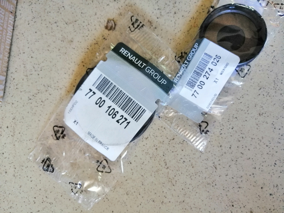 7700106271 Заглушка распределительного вала впускного. RENAULT ...