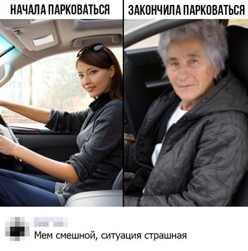 Pin on Юмор Comics, Peanut, Peanuts comics