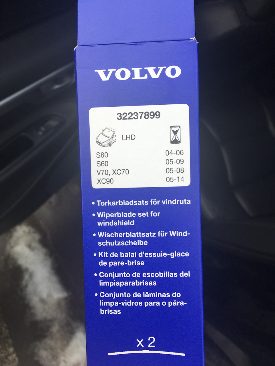 Escobilla limpiaparabrisas Volvo 32237899