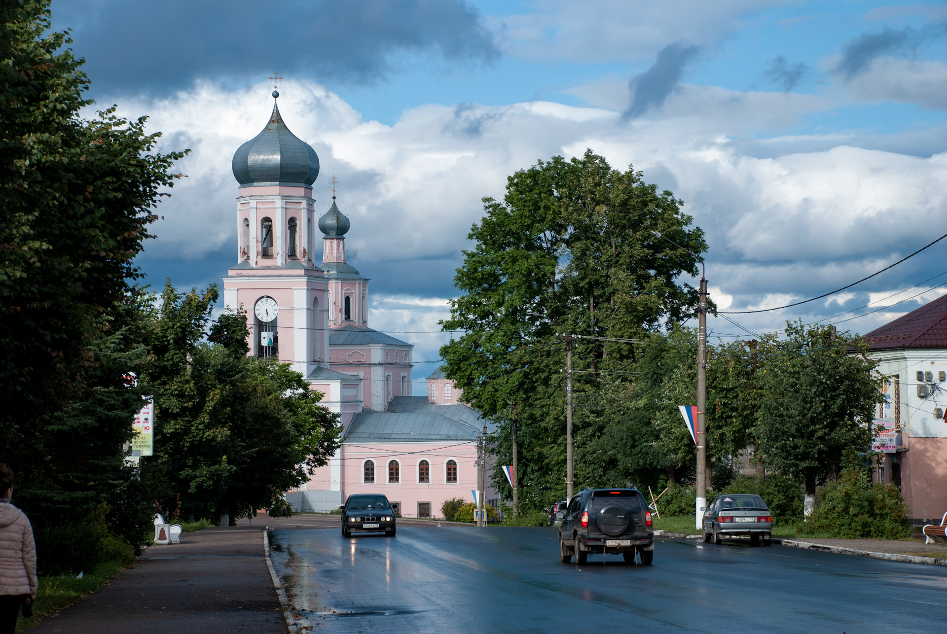 Г валдай новгородской