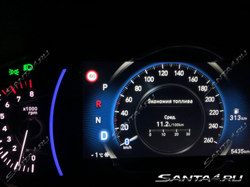 smart sense hyundai что это такое. Смотреть фото smart sense hyundai что это такое. Смотреть картинку smart sense hyundai что это такое. Картинка про smart sense hyundai что это такое. Фото smart sense hyundai что это такое