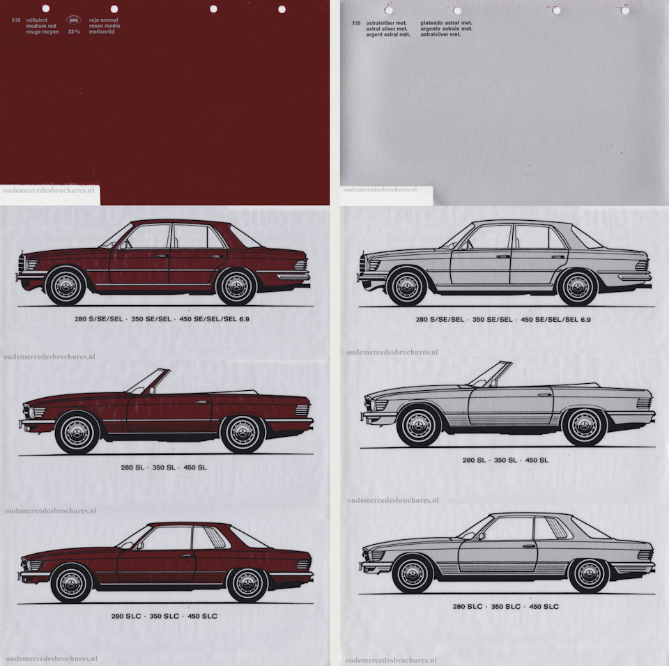 Окраска и интерьер автомобилей Mercedes S и SE-класса, 1975 год. Брошюра. —  DRIVE2