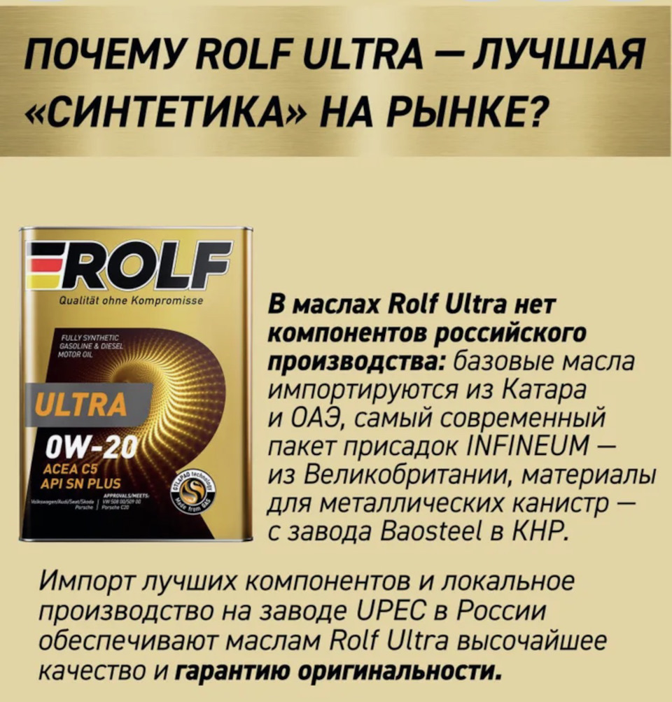 Фото в бортжурнале Haval F7 (2G)