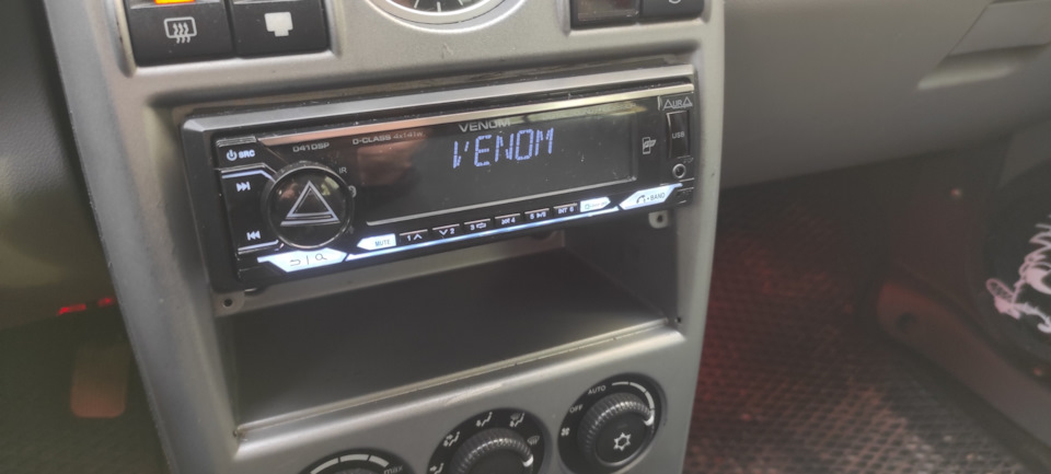 Фото в бортжурнале Lada 21124