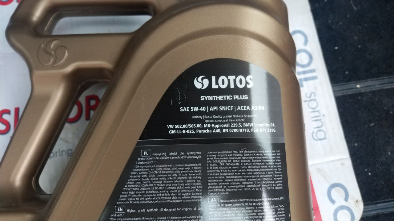Замена масла на LOTOS — Volkswagen Golf Variant (Mk4), 1,6 л, 2002 года ...
