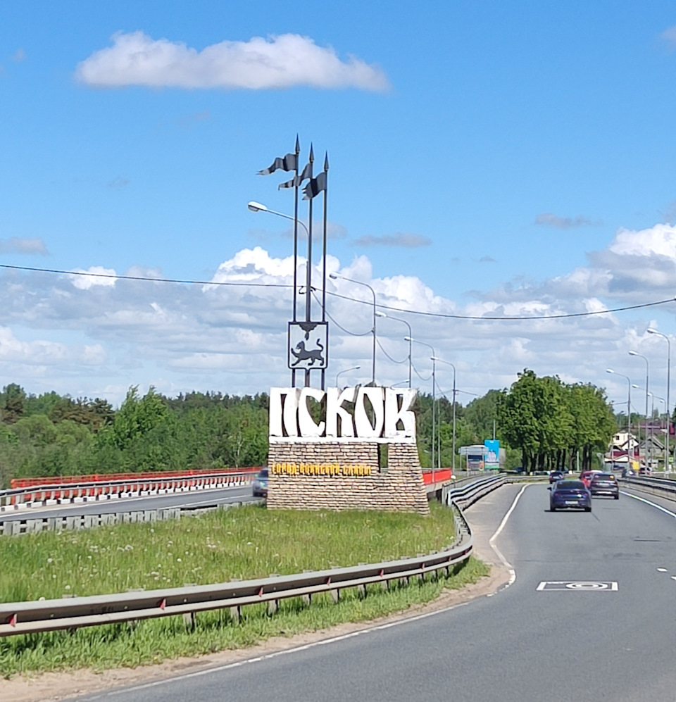 79. Светит незнакомый нам вокзал… Печоры, Псковская область — Chevrolet  Cruze Station Wagon, 1,6 л, 2013 года | путешествие | DRIVE2