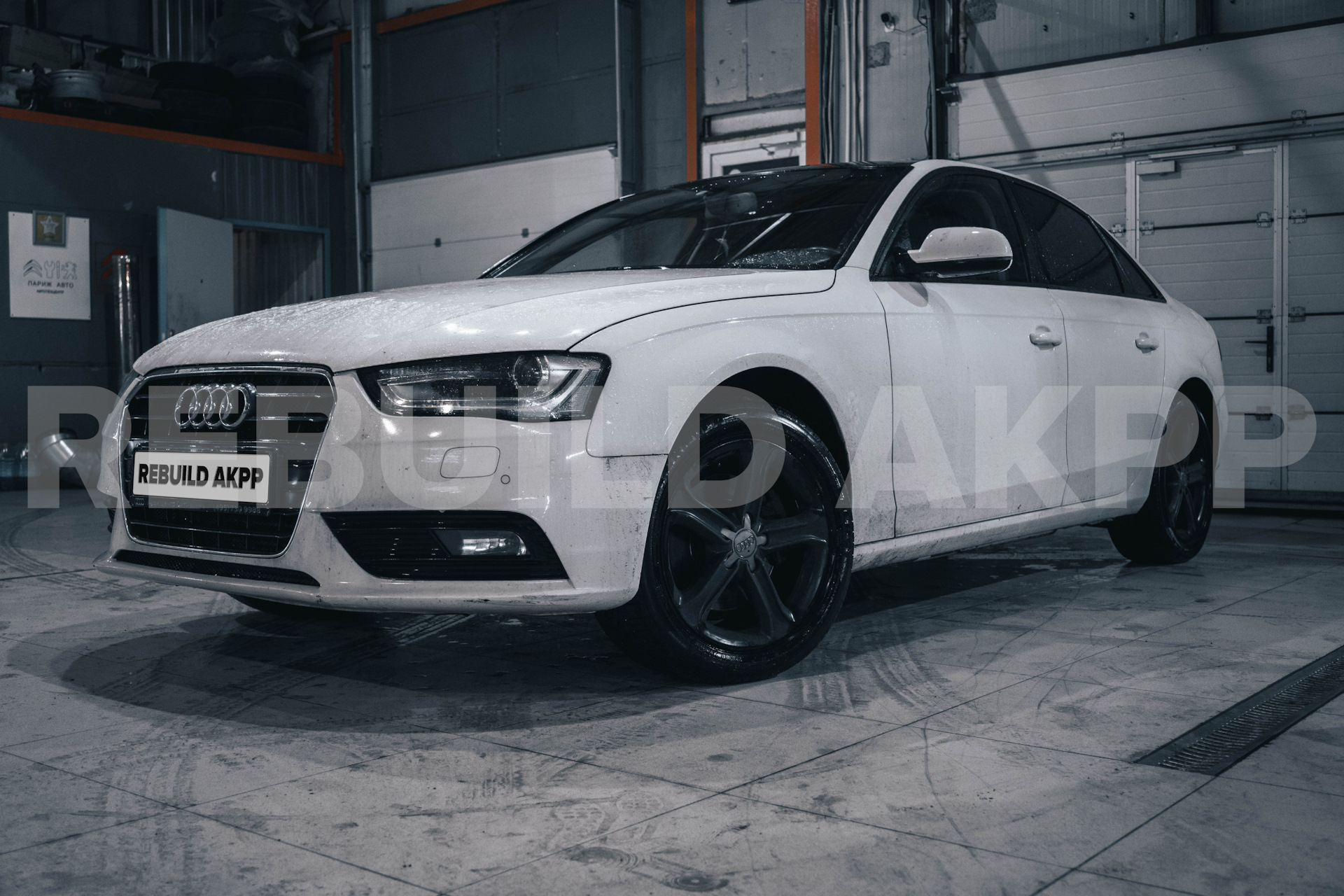 Ремонт Вариатора 0AW | Audi A4 — Rebuild Akpp на DRIVE2